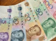 0_yuan.jpg